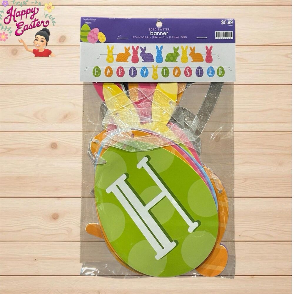 Brother/Sister Design Easter 2 Banners Happy Easter and Bunnies/Eggs